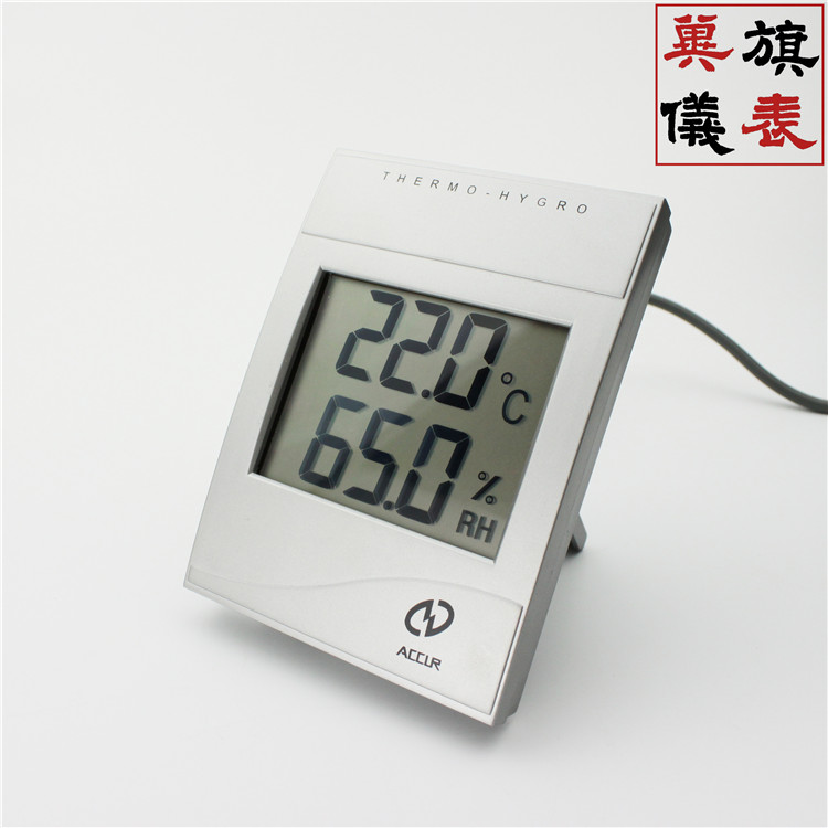 亞光 508d
